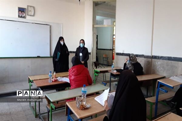 برگزاری آزمون استخدامی متمرکز دستگاههای اجرایی در شهرستان ورامین