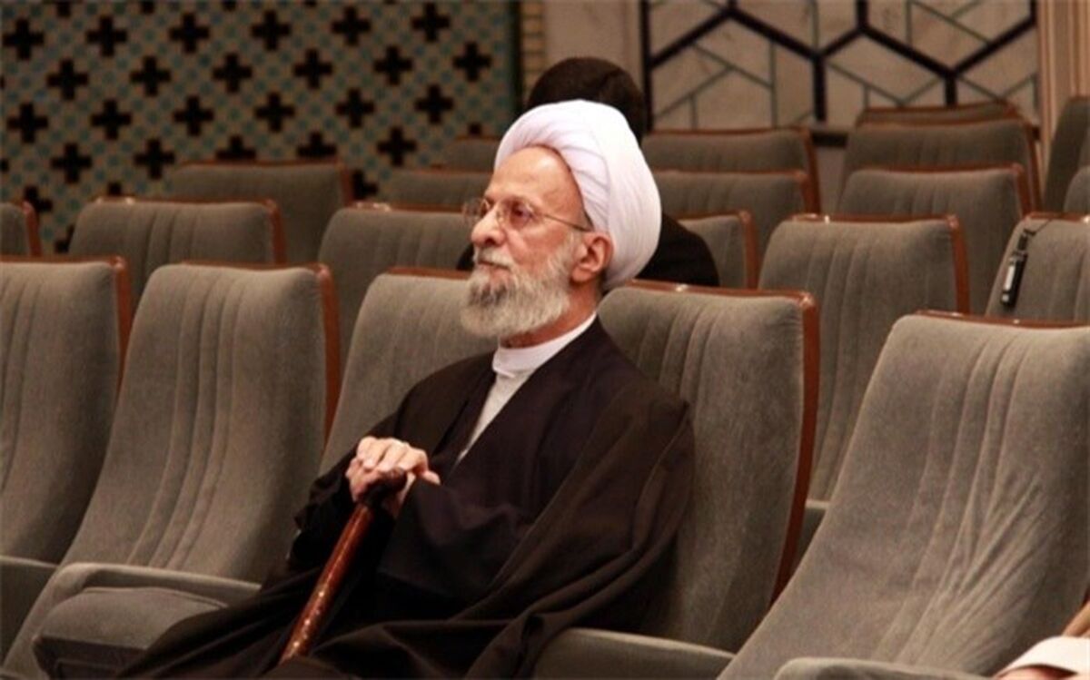 شورای هماهنگی تبلیغات اسلامی ارتحال آیت‌الله مصباح یزدی را تسلیت گفت
