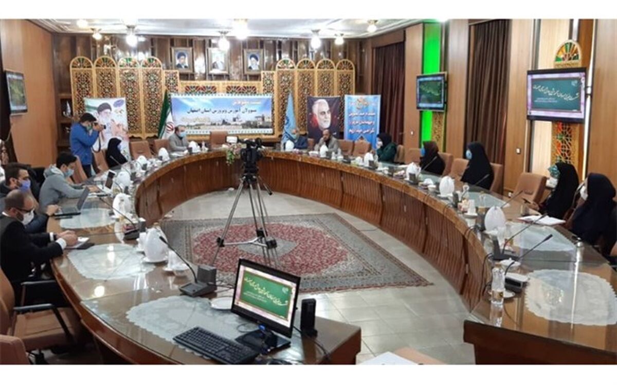 برگزاری امتحانات دانش آموزان اصفهان به صورت غیرحضوری