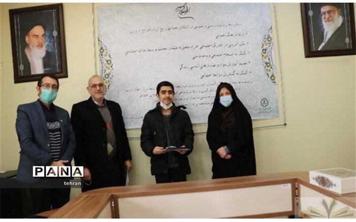 تقدیر از دانش آموزان برتر استانی  مسابقات قرآن، عترت و نماز  منطقه هفت