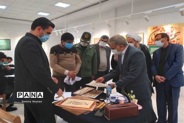 برگزاری کارگاه هم‌نویسی و نمایشگاه خوشنویسی دربیرجند