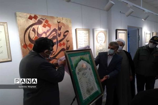 برگزاری کارگاه هم‌نویسی و نمایشگاه خوشنویسی دربیرجند