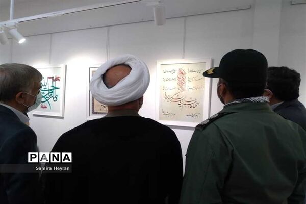 برگزاری کارگاه هم‌نویسی و نمایشگاه خوشنویسی دربیرجند