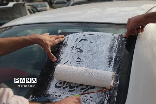 نخستین سالگرد شهید سلیمانی در ساری