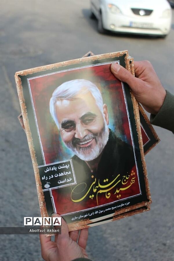 نخستین سالگرد شهید سلیمانی در ساری