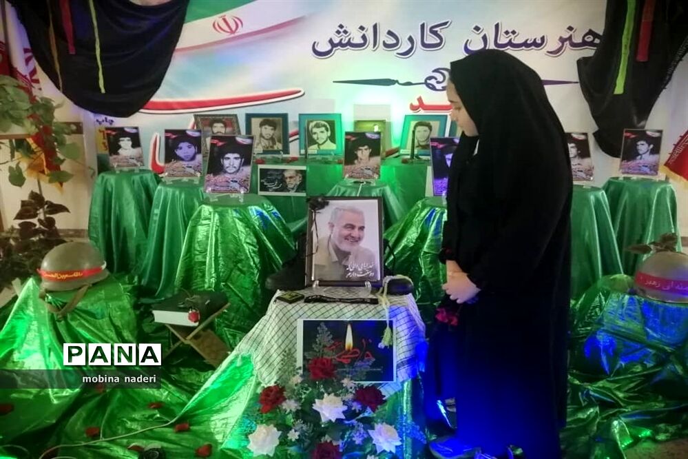 اولین سالگردسردار سپهبدحاج قاسم سلیمانی در شهرستان شاهین دژ