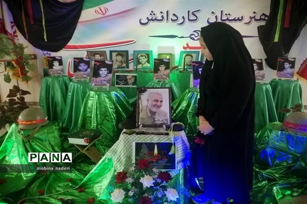 اولین سالگردسردار سپهبدحاج قاسم سلیمانی در شهرستان شاهین دژ