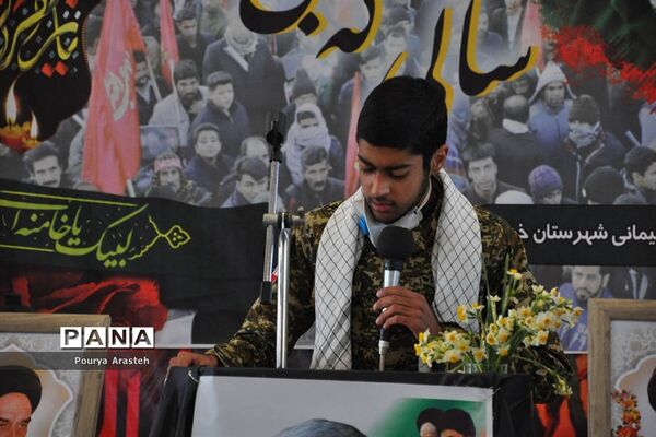 مراسم نخستین سالگرد سردار دل‌ها در شهرستان خوسف استان خراسان جنوبی