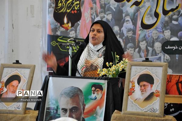 مراسم نخستین سالگرد سردار دل‌ها در شهرستان خوسف استان خراسان جنوبی