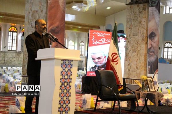 تهیه و توزیع ۲۰۰۰ بسته‌ معیشتی در سالگرد شهید سلیمانی