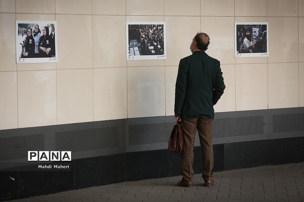 افتتاح نمایشگاه عکس و نقاشی سردار دلها