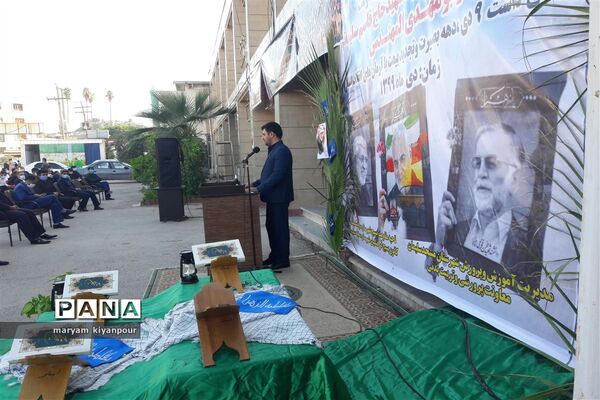 برگزاری مراسم سالگرد شهادت سردار سلیمانی در شهرستان مسجدسلیمان