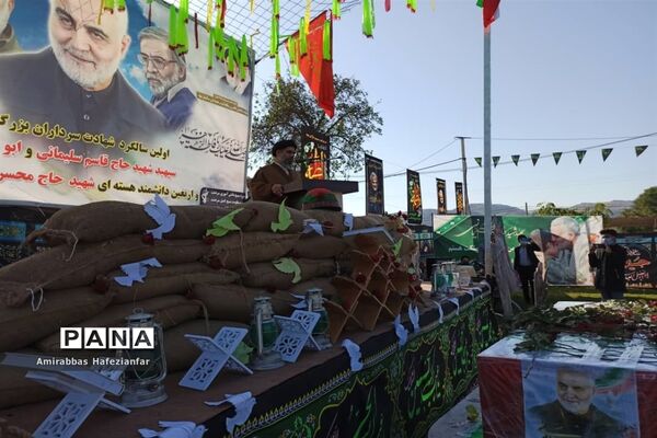 آیین گرامیداشت اولین سالگردشهادت سردار سلیمانی  در سردشت دزفول