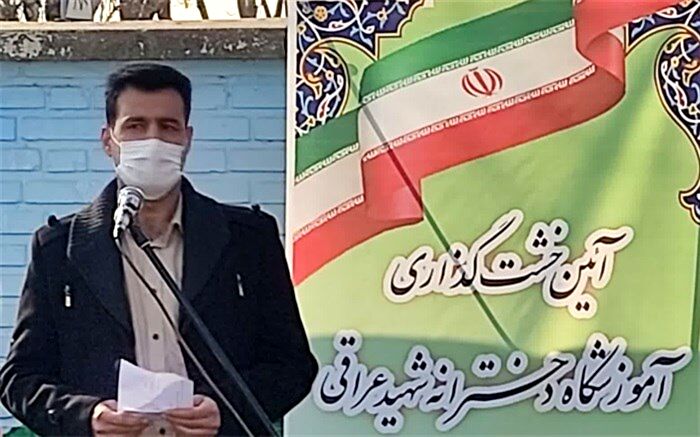آیین خشت گذاری و آغاز عملیات ساخت دبستان شهید عراقی