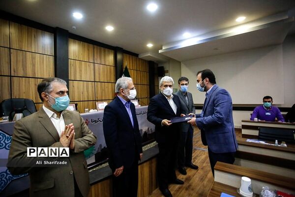 مراسم شناخت و تحلیل گفتمان و رفتار جامعه ایرانی در بحران کرونا