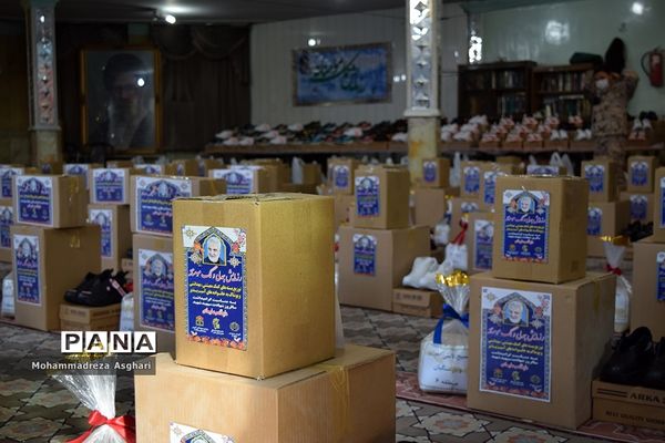 رزمایش لبخند رضایت در آموزش و پرورش شهر تهران