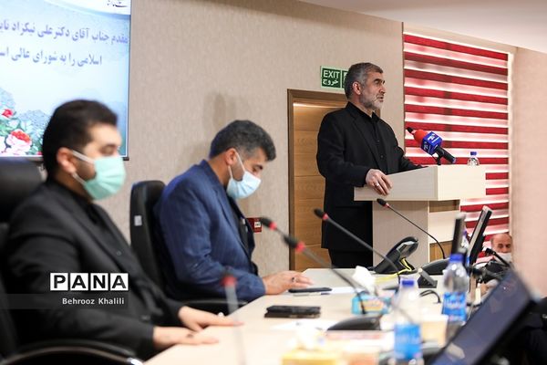 نخستین روز از سی و هشتمین اجلاس شورای عالی استان ها