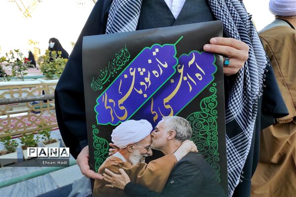 تشییع پیکرمرحوم آیت الله محمد تقی مصباح یزدی در حرم مطهر حضرت امام رضا (ع)