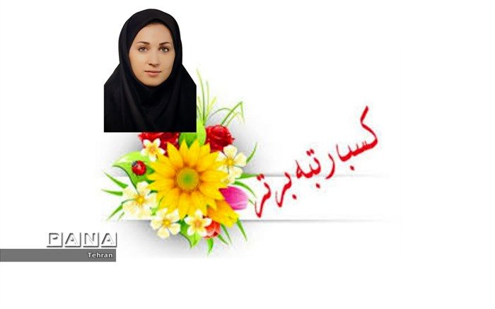 دانش آموزان با رعایت نکات ایمنی، برای پیشگیری از آسیب های ورزشی در منزل فعالیت بدنی کنند