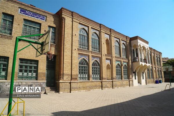 دبیرستان ماندگار و هنرستان فیروزبهرام