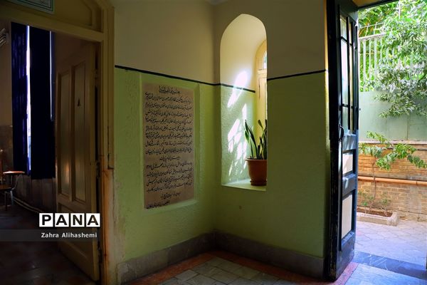 دبیرستان ماندگار و هنرستان فیروزبهرام