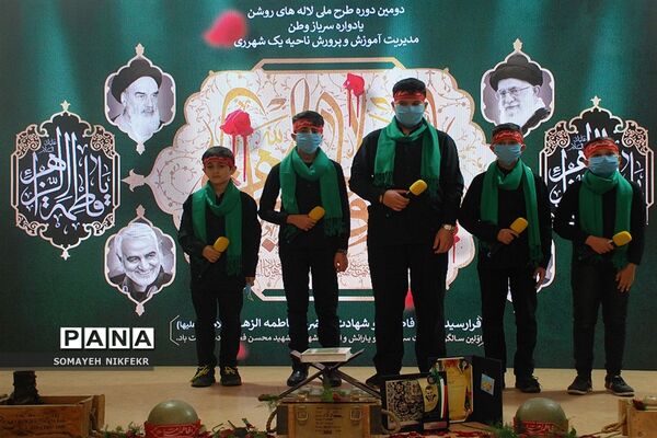 بزرگداشت نخستین سالروز شهادت سپهبد شهید قاسم سلیمانی در  ناحیه یک ری
