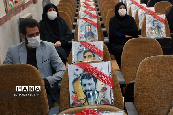 بزرگداشت نخستین سالروز شهادت سپهبد شهید قاسم سلیمانی در  ناحیه یک ری