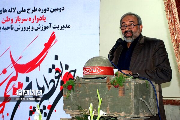 بزرگداشت نخستین سالروز شهادت سپهبد شهید قاسم سلیمانی در  ناحیه یک ری