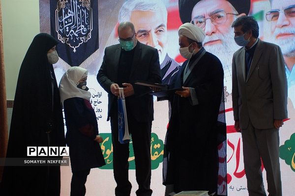 بزرگداشت نخستین سالروز شهادت سپهبد شهید قاسم سلیمانی در  ناحیه یک ری