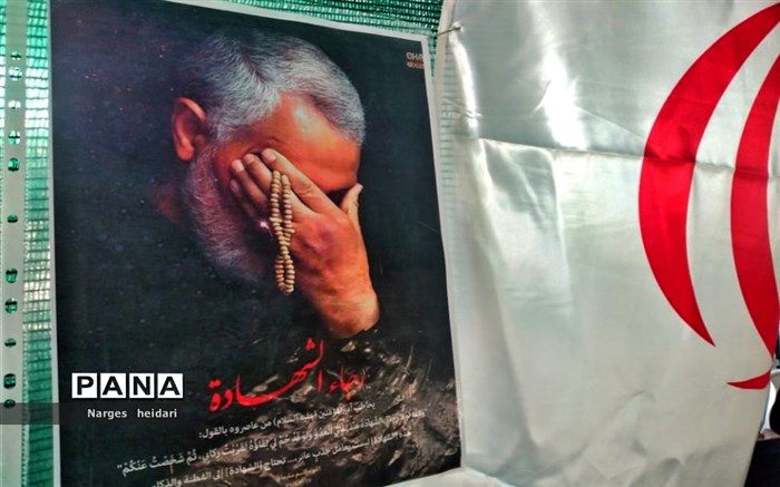 نماهنگ شهید سرباز قاسم سلیمانی