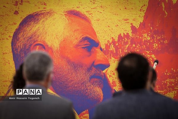 نمایشگاه عکس مکتب سلیمانی