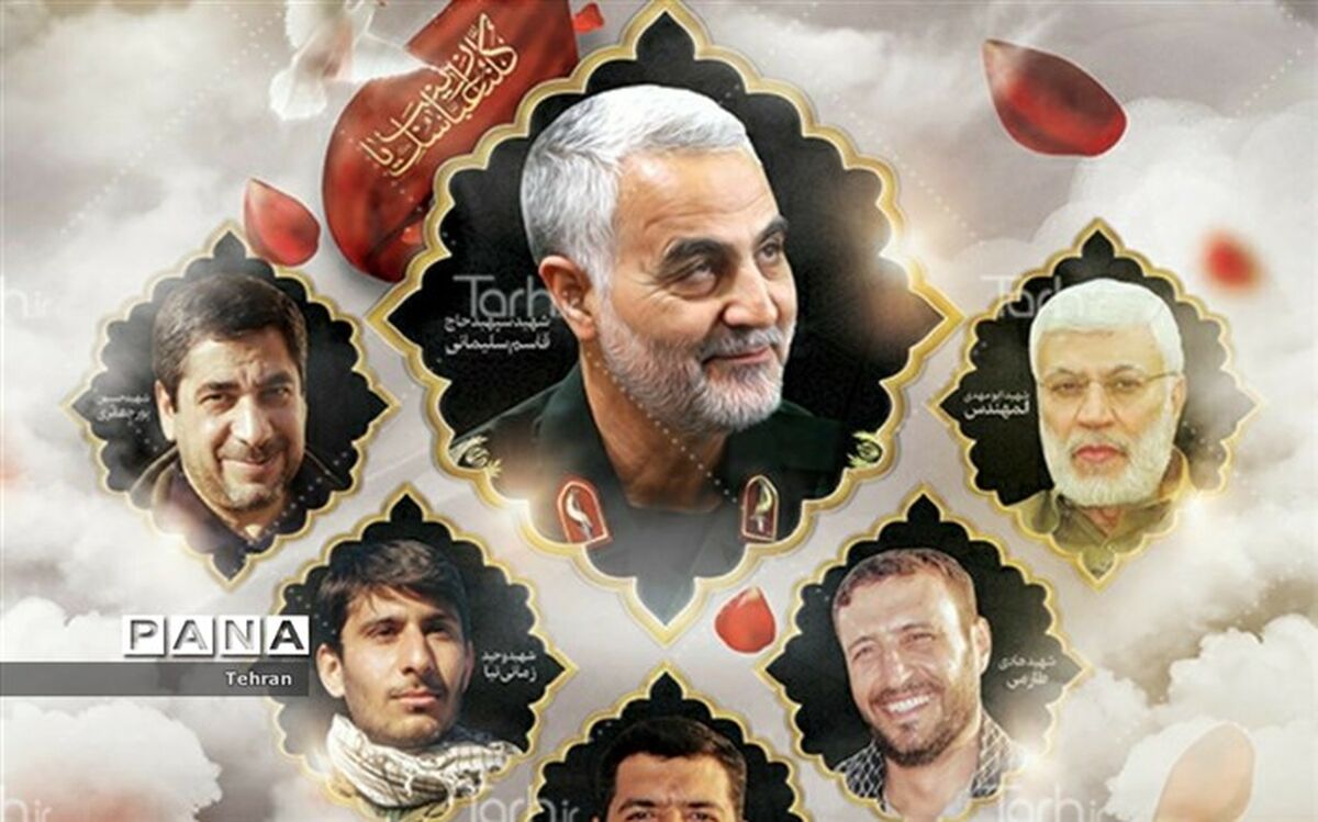 مراسم سالگرد شهید سلیمانی در فضای مجازی برگزار شد