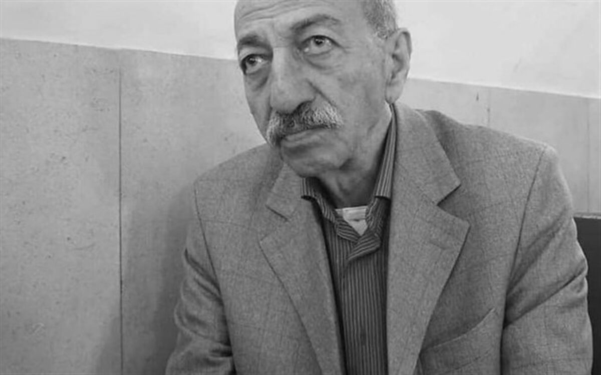 مترجم  ایرانی آثار تولستوی و رومن رولان درگذشت