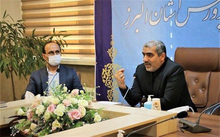 طرح خوانا در مدارس البرز افتتاح شد