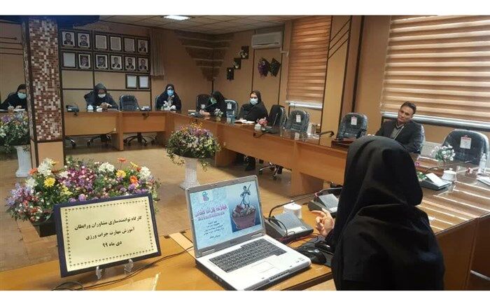 جرات‌مندی به معنای این است که فرد بتواند از حق و عقیده‌ خود دفاع کند