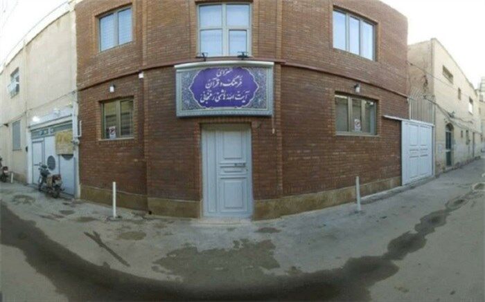 سرای فرهنگ و قرآن آیت‌الله هاشمی فردا افتتاح می‌شود