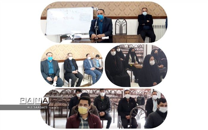 نقشه‌  راه ما در دستگاه آموزش و پرورش سند تحول بنیادین است