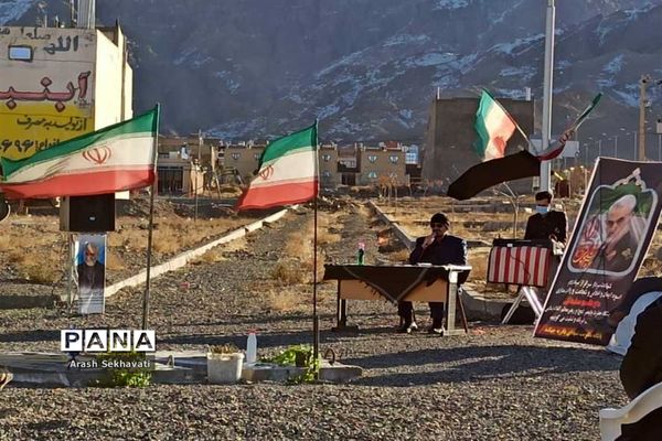برگزاری مراسم سالگردشهید حاج قاسم سلیمانی در روستای چهکند ربیرجند