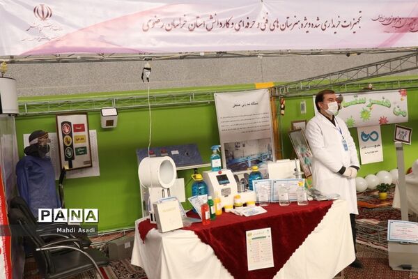 بازدید وزیر آموزش و پرورش از نمایشگاه دستاوردهای دانش‌آموزان و هنرجویان خراسان رضوی