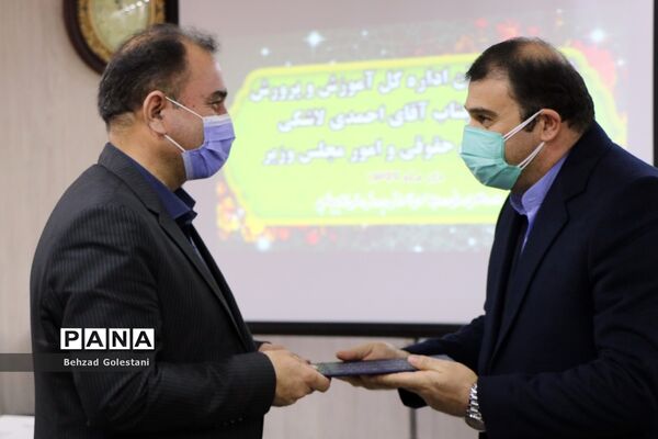 جلسه شورای معاونان آموزش و پرورش با حضور لاشکی معاون حقوقی و امور مجلس وزیر در ارومیه