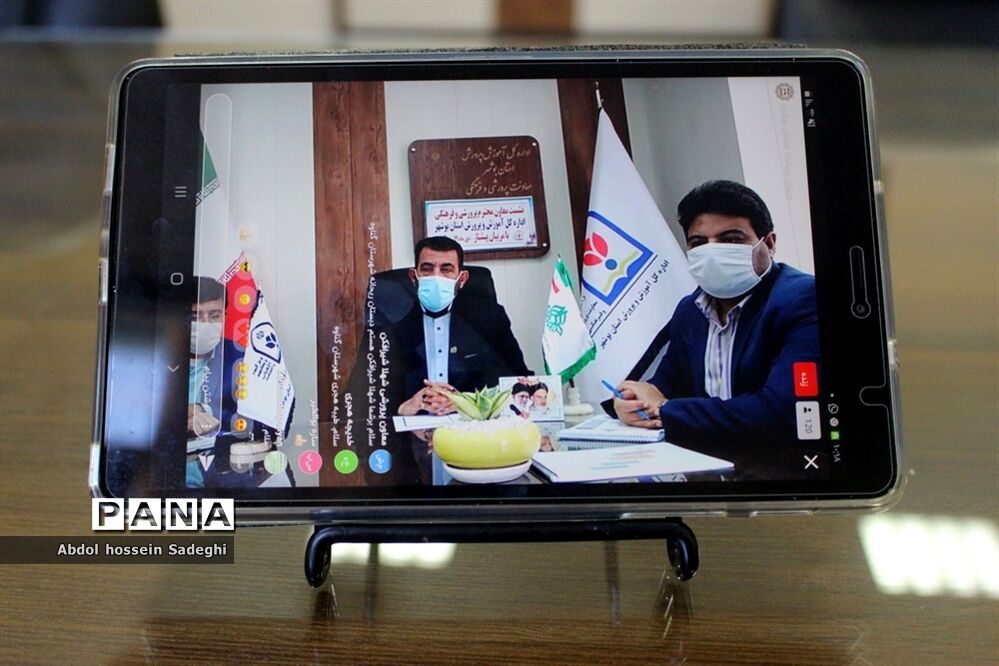 نشست معاون پرورشی و فرهنگی اداره‌کل آموزش و پرورش استان بوشهر با مربیان پیشتاز