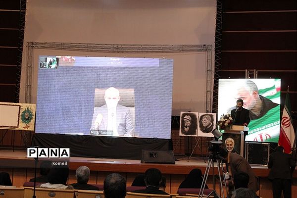 اختتامیه جشنواره علمدار