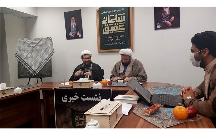 فعالیت‌های تربیتی هئیت موسسان شبکه ملی وارثون برای دانش‌آموزان