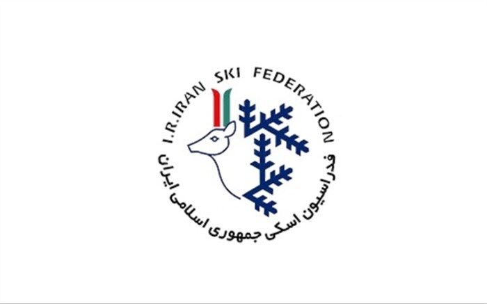 رئیس جدید فدراسیون اسکی معرفی شد