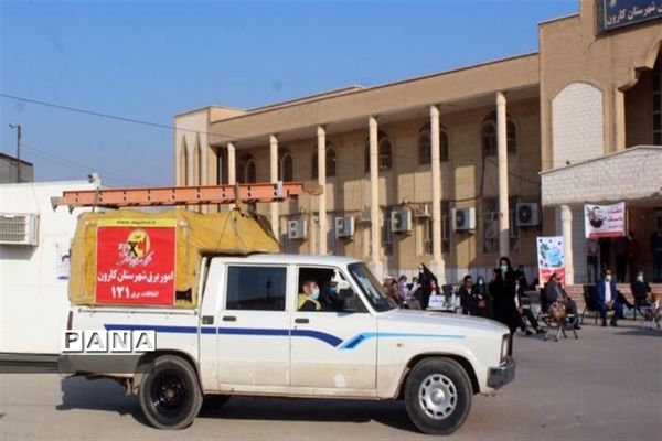 برگزاری مانور زلزله در اداره آموزش و پرورش کارون