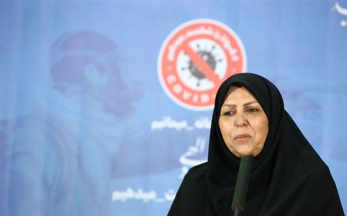آیین نامه تأسیس مراکز ارائه خدمات مراقبت طولانی مدت ابلاغ شد