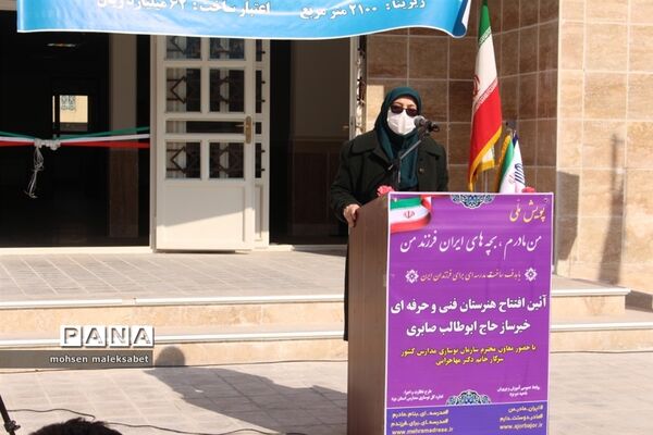 آیین افتتاح دبیرستان خیر ساز۱۲ کلاسه ابوطالب صابری