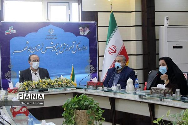 تجلیل از بانوان موفق حوزه سوادآموزی، آموزش و پرورش استان بوشهر