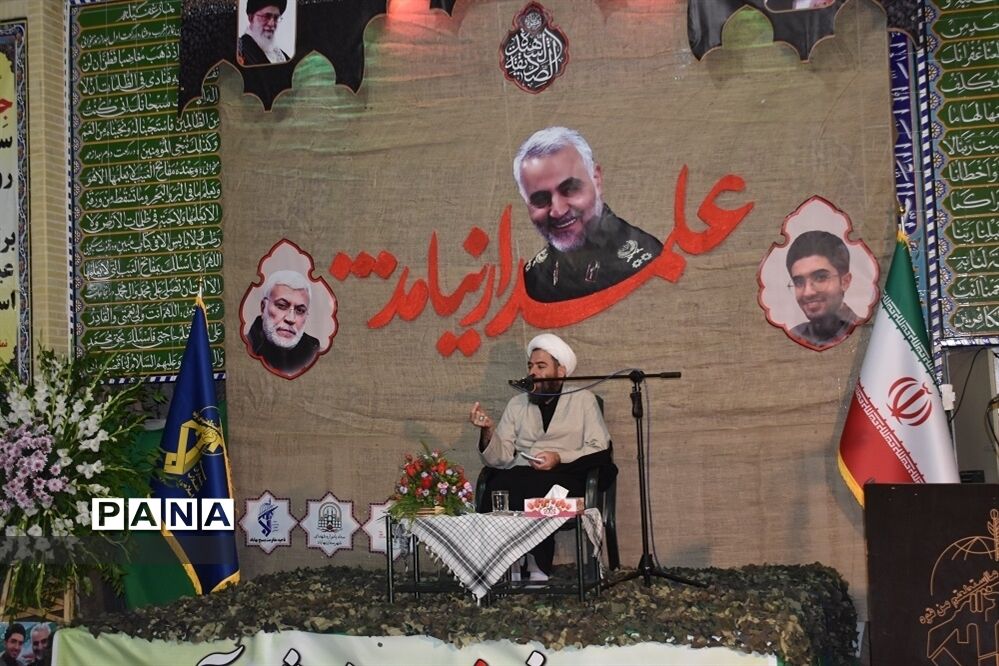 یادواره 156 شهید شهرستان وسالگرد سردارقاسم سلیمانی درمسجد جامع بهاباد