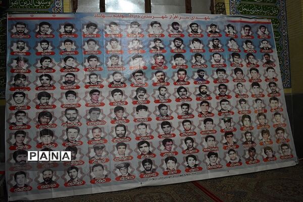 یادواره 156 شهید شهرستان وسالگرد سردارقاسم سلیمانی درمسجد جامع بهاباد